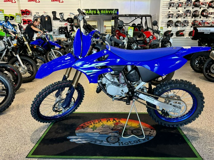 2025 Yamaha YZ85LW