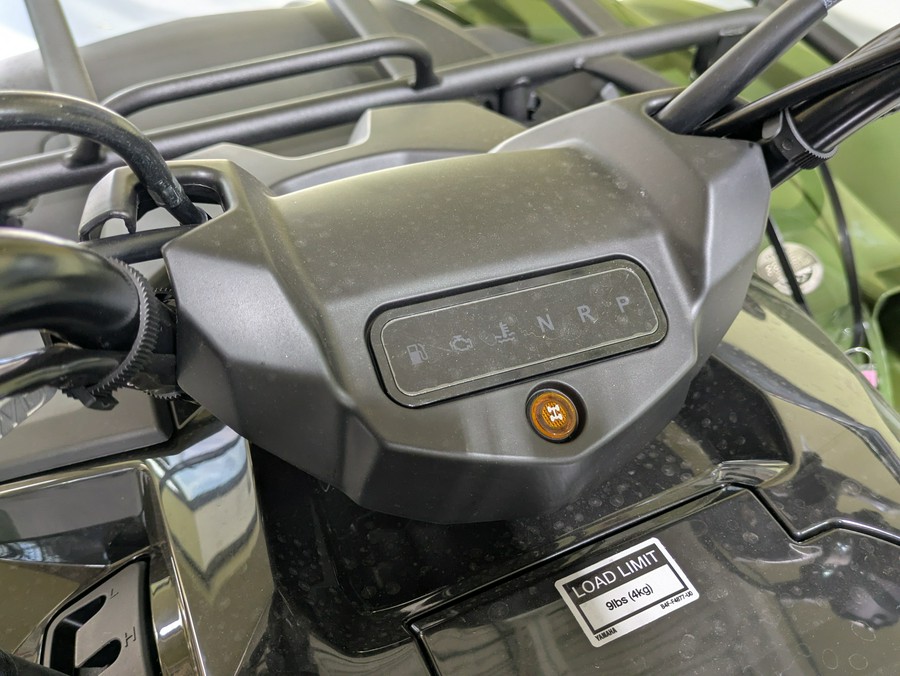 2026 Yamaha Kodiak 700