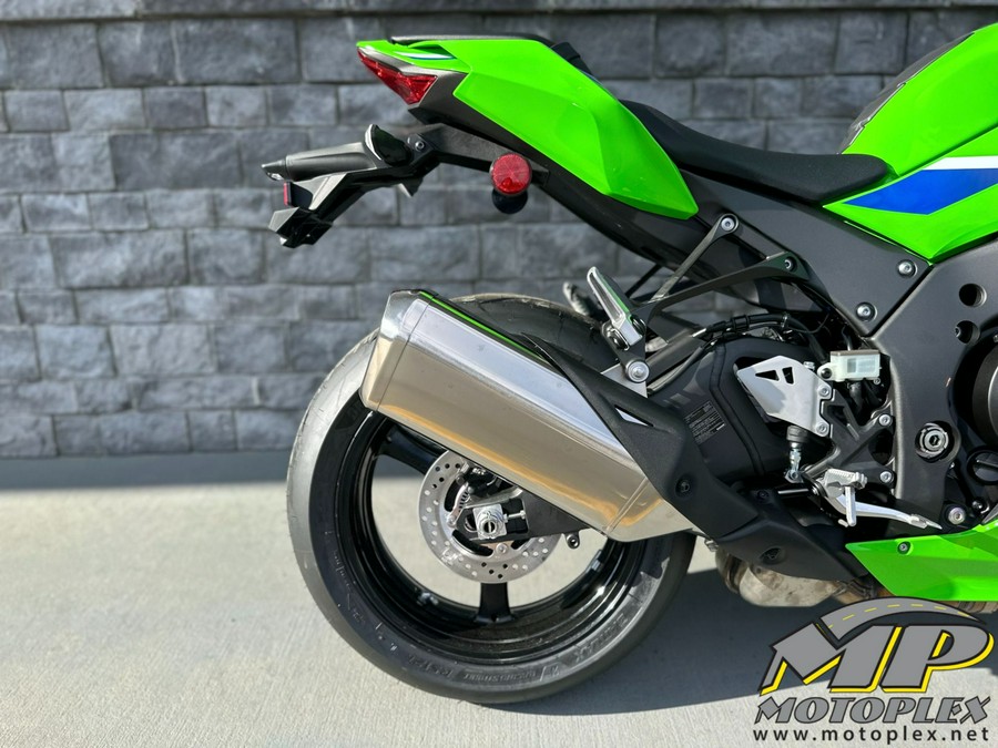2026 Kawasaki Ninja® ZX™-10R ABS