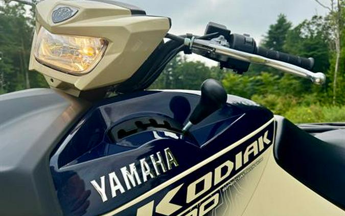 2024 Yamaha Kodiak 700 EPS SE