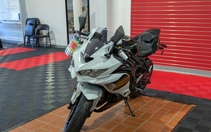 2026 Kawasaki Ninja ZX-4RR ABS