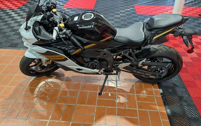 2026 Kawasaki Ninja ZX-4RR ABS