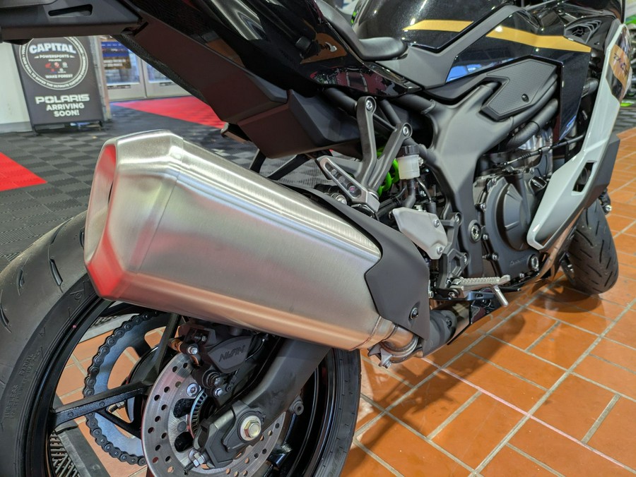 2026 Kawasaki Ninja ZX-4RR ABS