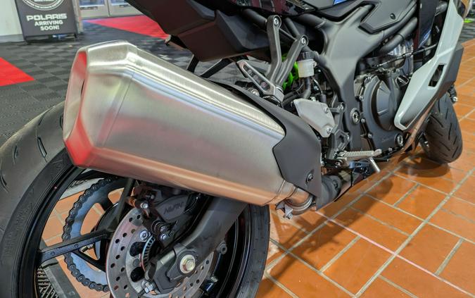 2026 Kawasaki Ninja ZX-4RR ABS