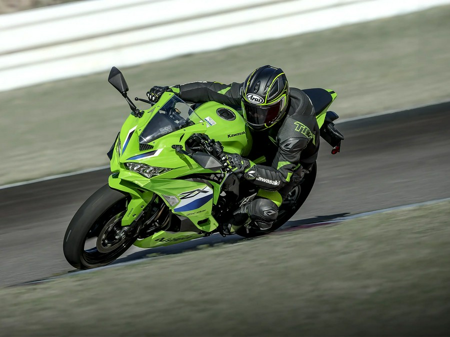 2026 Kawasaki Ninja ZX-4RR ABS