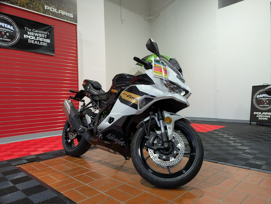 2026 Kawasaki Ninja ZX-4RR ABS