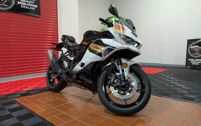 2026 Kawasaki Ninja ZX-4RR ABS