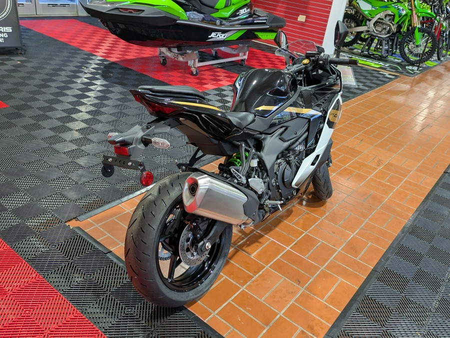 2026 Kawasaki Ninja ZX-4RR ABS