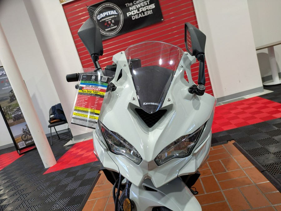 2026 Kawasaki Ninja ZX-4RR ABS