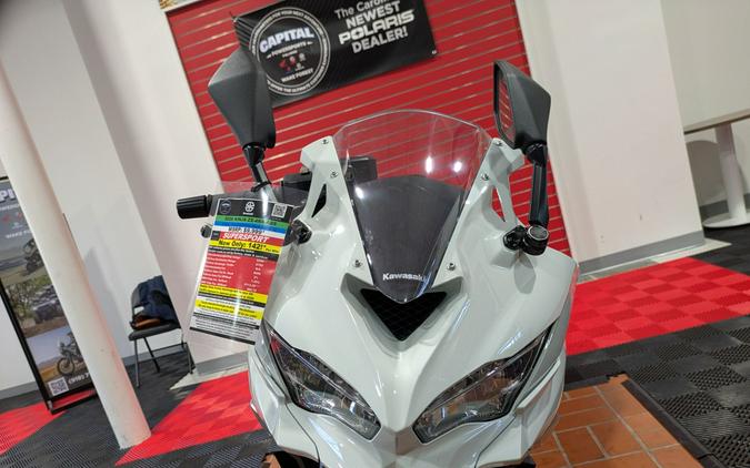 2026 Kawasaki Ninja ZX-4RR ABS