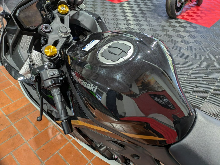 2026 Kawasaki Ninja ZX-4RR ABS