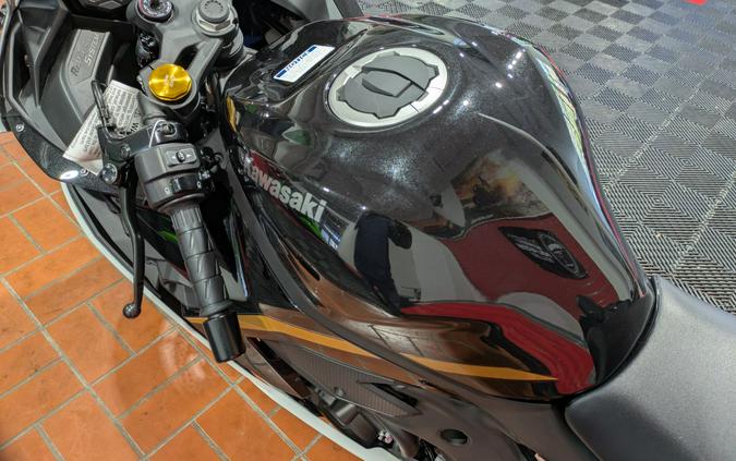 2026 Kawasaki Ninja ZX-4RR ABS