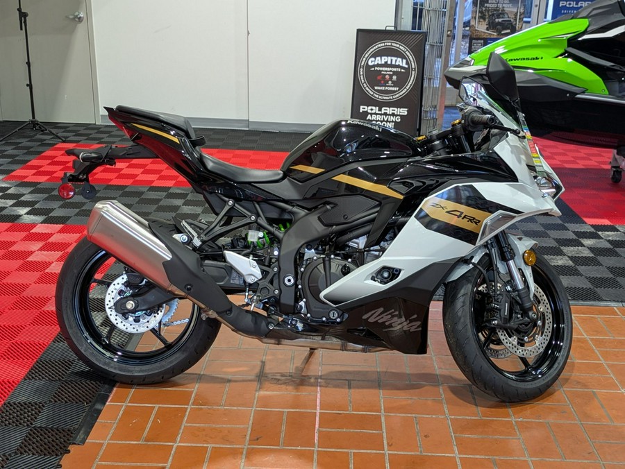 2026 Kawasaki Ninja ZX-4RR ABS
