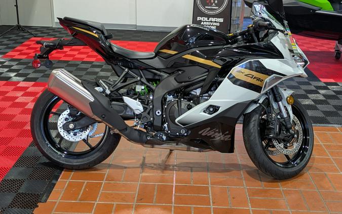 2026 Kawasaki Ninja ZX-4RR ABS