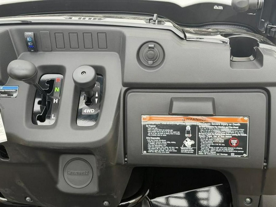2026 Kawasaki Mule SX