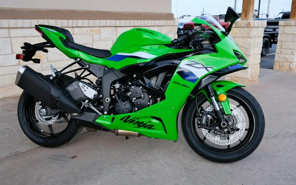 2026 KAWASAKI NINJA ZX-6R ABS