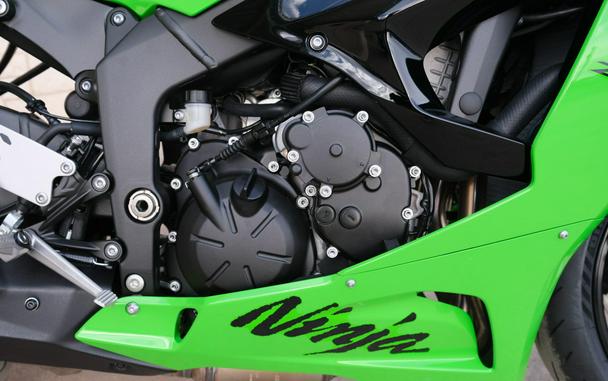 2026 KAWASAKI NINJA ZX-6R ABS