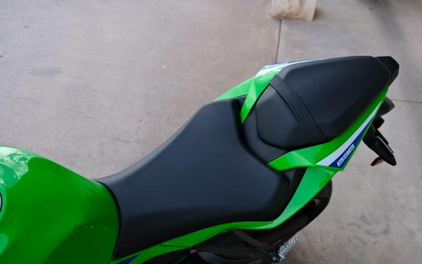 2026 KAWASAKI NINJA ZX-6R ABS