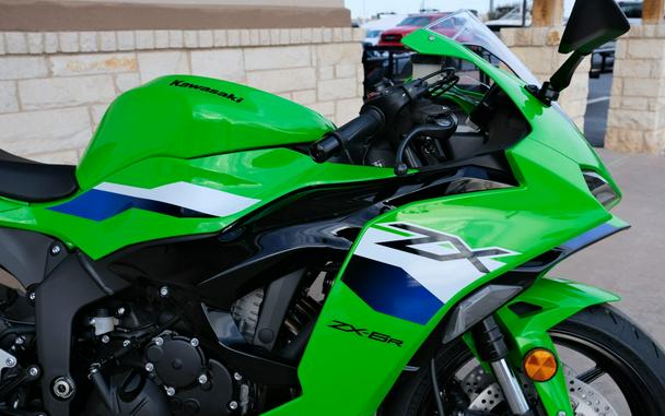 2026 KAWASAKI NINJA ZX-6R ABS