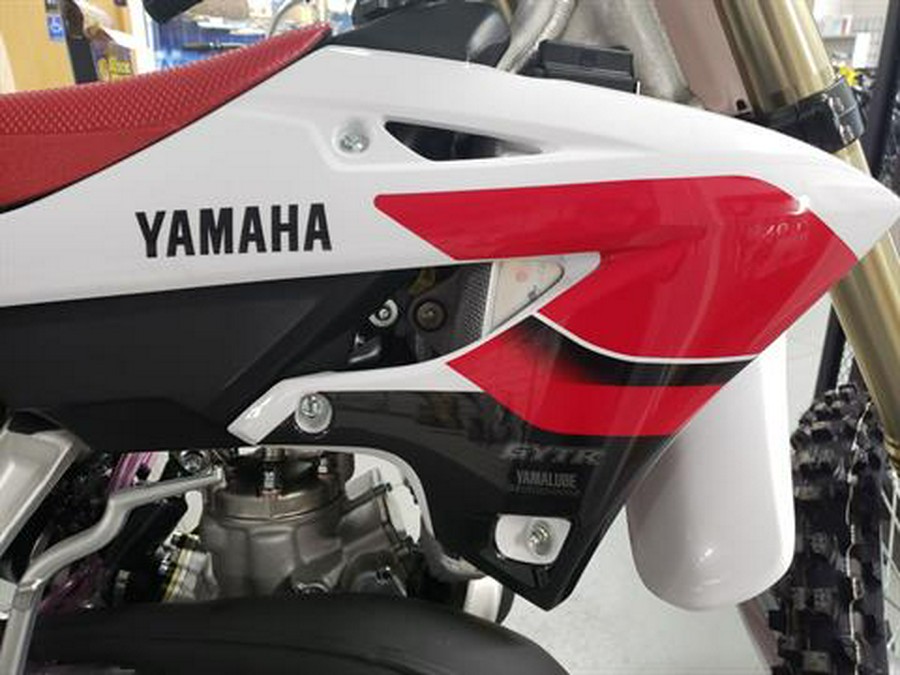 2026 Yamaha YZ250 70th Anniversary Edition