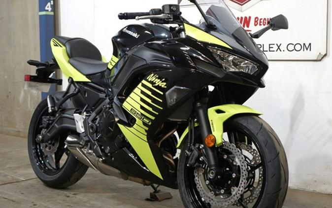 2026 Kawasaki Ninja 650 ABS