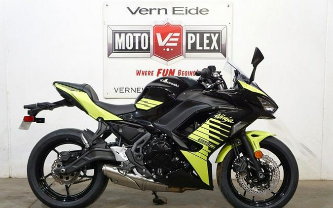 2026 Kawasaki Ninja 650 ABS