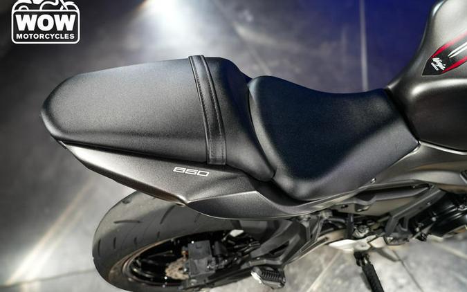 2022 Kawasaki EX650 NINJA 650