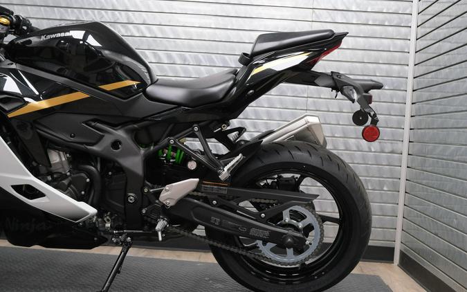 2026 KAWASAKI NINJA ZX-4RR ABS