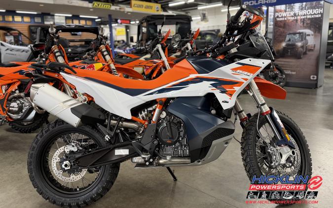 2026 KTM 890 Adventure R