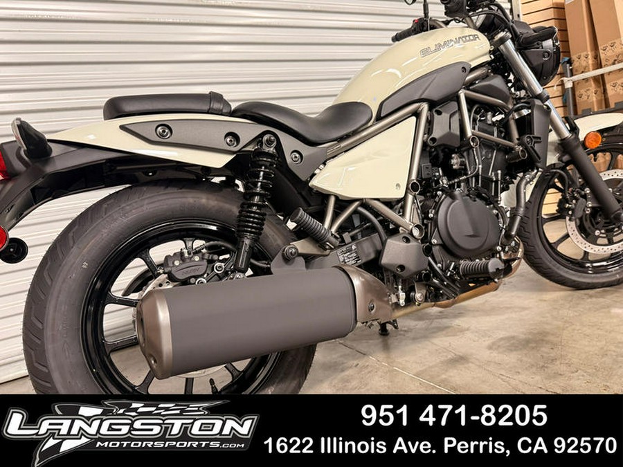 2026 Kawasaki Eliminator®