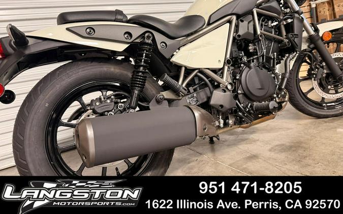 2026 Kawasaki Eliminator®
