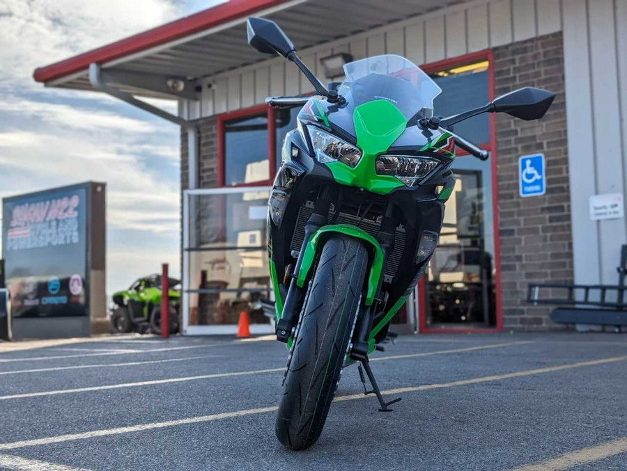 2024 Kawasaki Ninja® 650 KRT EDITION ABS