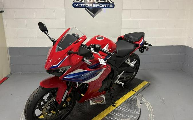 2025 Honda® CBR500R ABS