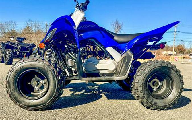 2024 Yamaha Raptor 110