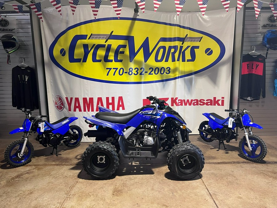 2027 Yamaha PW 50