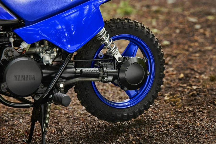 2027 Yamaha PW 50