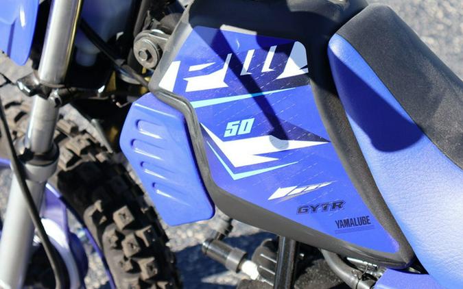 2026 Yamaha PW 50