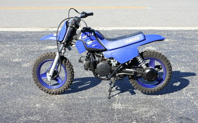2026 Yamaha PW 50