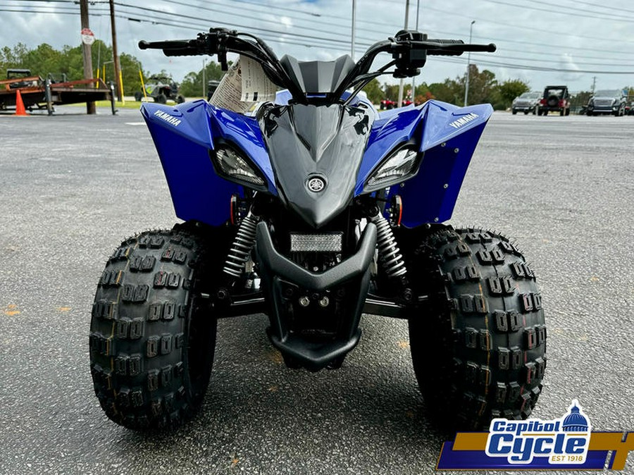 2024 Yamaha YFZ50