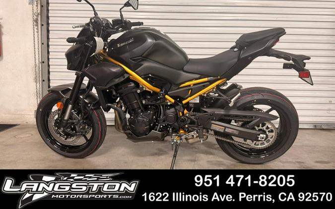 2026 Kawasaki Z900 ABS