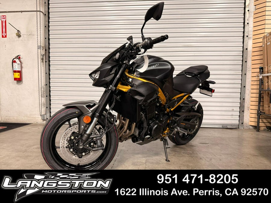 2026 Kawasaki Z900 ABS