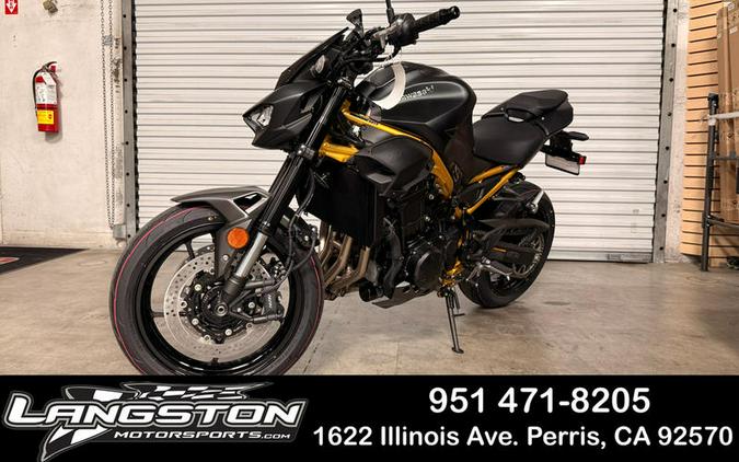 2026 Kawasaki Z900 ABS