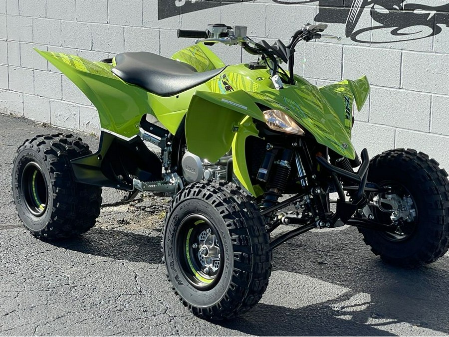 2025 Yamaha YFZ450R SE YFZ45YSSSG