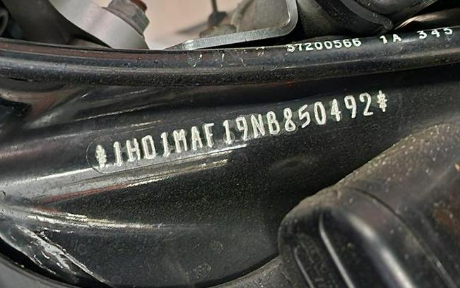 2022 Harley-Davidson® FLHTCUTG - Tri Glide® Ultra