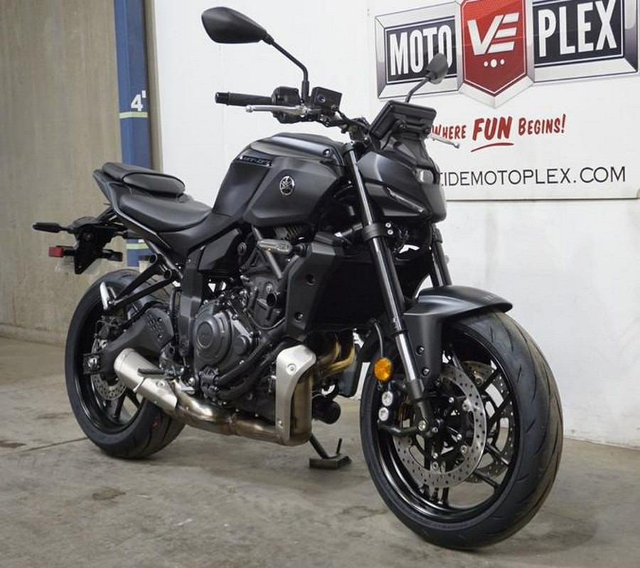 2026 Yamaha MT-07