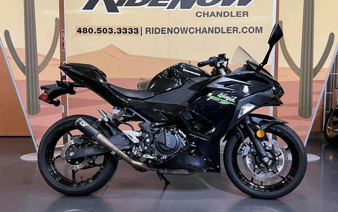 2024 Kawasaki Ninja 500 KRT Edition