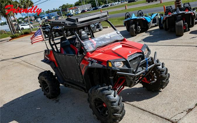 2017 Polaris RZR S 570 EPS