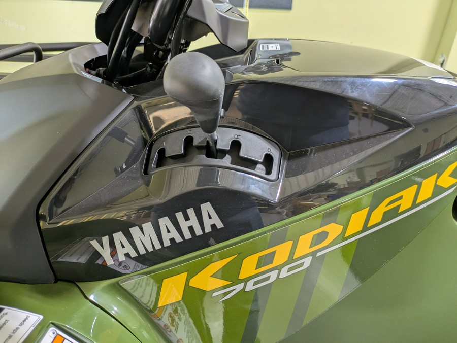 2025 Yamaha Kodiak 700