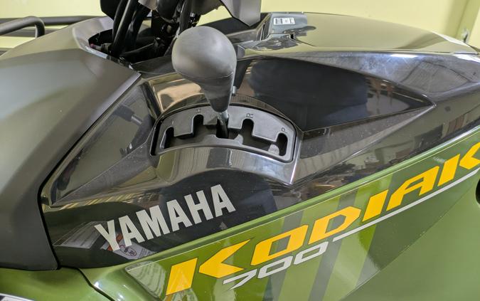 2025 Yamaha Kodiak 700