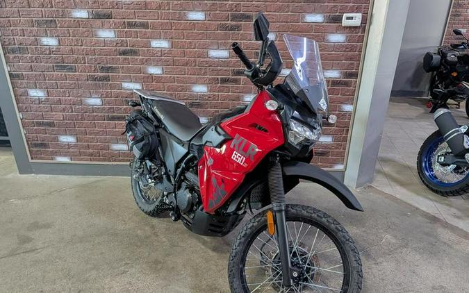 2024 Kawasaki KLR®650 S